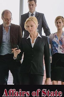 美女总裁 HD中字