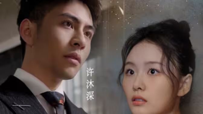 Hello，小甜心 第61-80集完结(大结局)