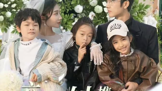 六年后她携三宝炸翻全场 第61-86集完结(大结局)