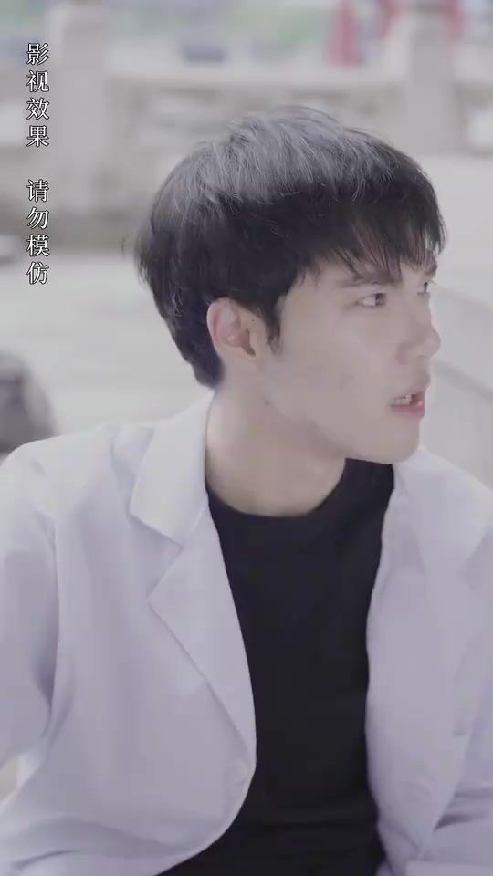 穿越古代娶女帝 第61-80集