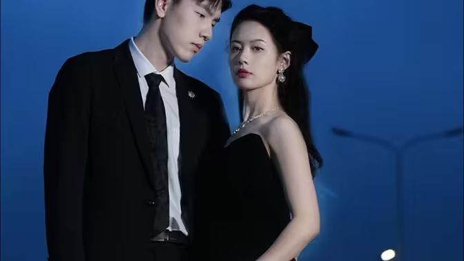 蓄谋已久，年下弟弟诱成欢 第61-77集完结(大结局)