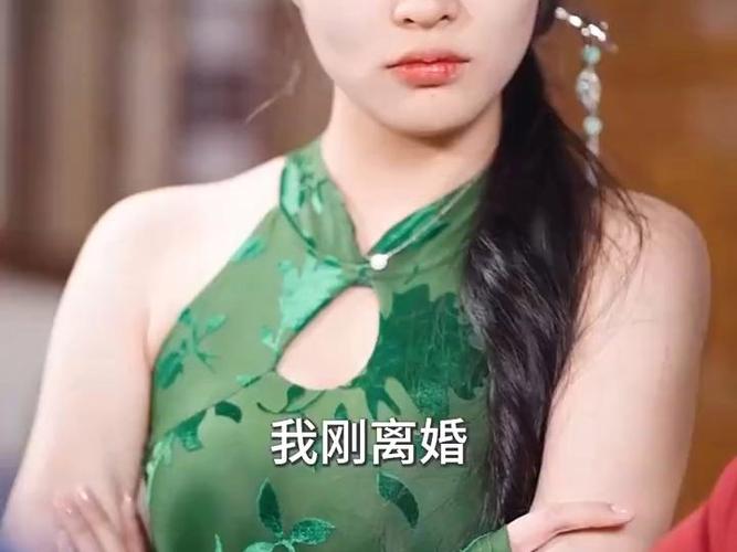 高手下山，走上人生巅峰 第21-40集