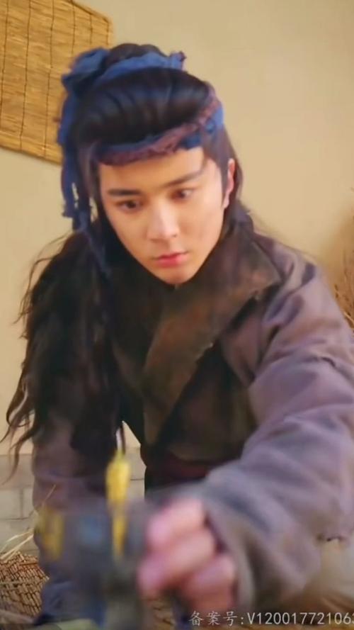 万古龙皇 第41-60集