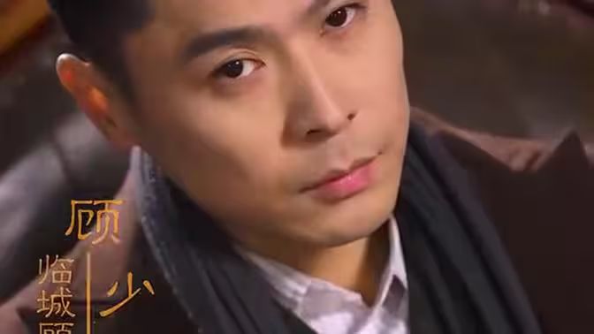 二妈的秘密 第1-20集