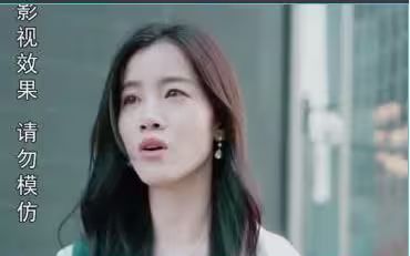 我在娱乐圈跟霸总隐婚 第81-100集完结(大结局)