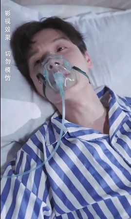 寒门状元 第21-40集