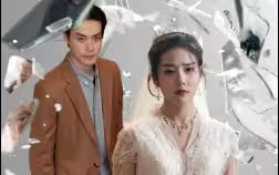 绝世宠爱 第61-92集完结(大结局)