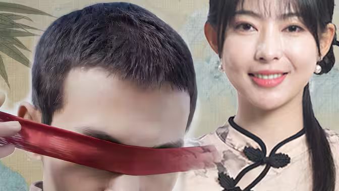 九霄 第61-82集完结(大结局)