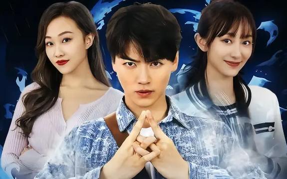 吉星高照&鱼跃龙门 第61-98集完结(大结局)