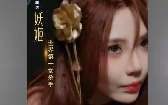 归来，未婚妻已嫁他人 第21-40集