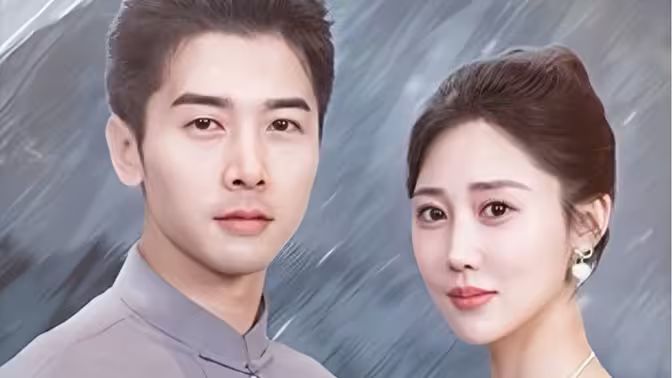 佩甲 全集(大结局)