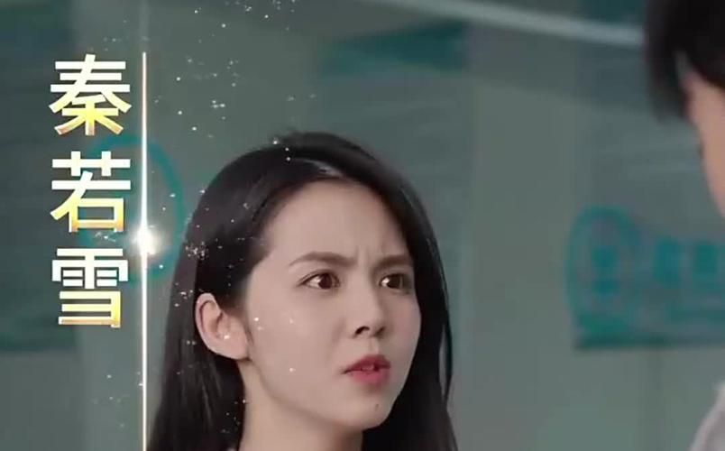 万亿巨富 第31-60集