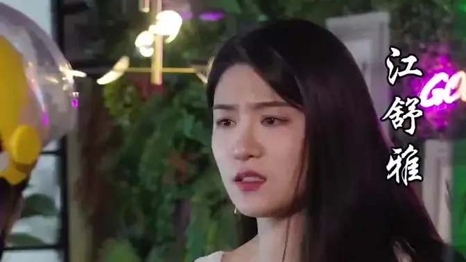 人生一挂 第81-99集完结(大结局)