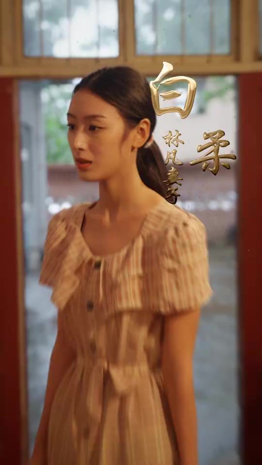 黑金年代重回1998 第61-80集