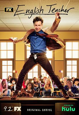 良师难为 第04集