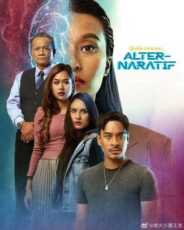 EDA记忆清除公司 第03集