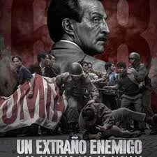 神秘敌人 第05集