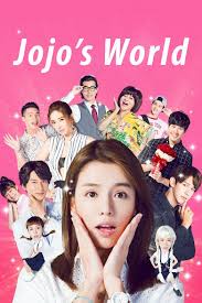 我和我的四个男人 第04集