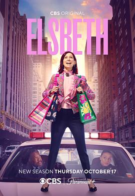 奇思妙探第二季 第19集