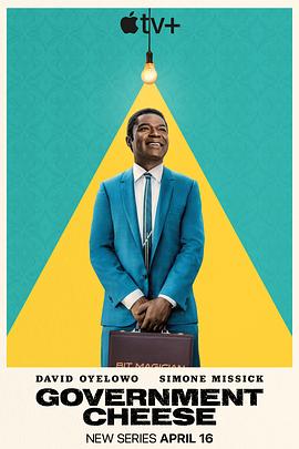 起司美国梦 第09集