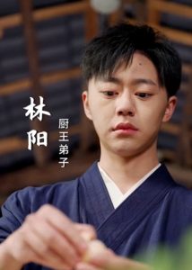 老婆我真是厨神 第31-60集完结(大结局)