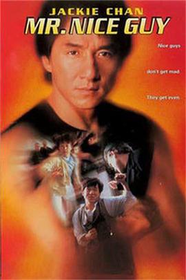 [一个好人]幕后制作特辑